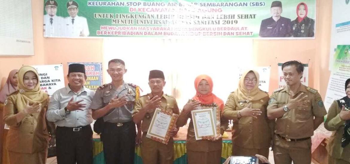 Deklarasi SBS dan SBTM