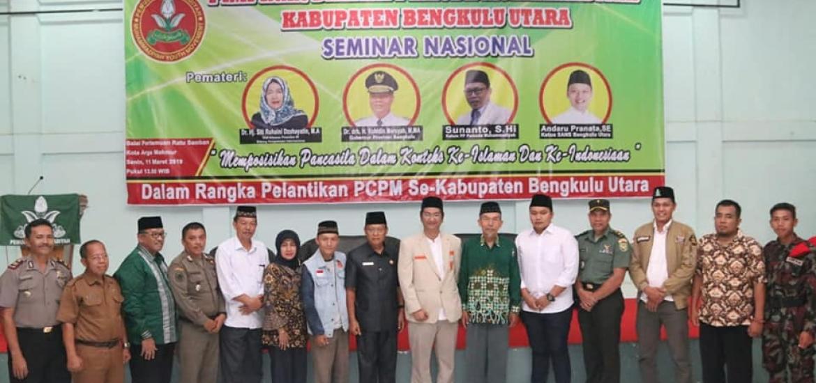 Pelantikan Pimpinan Cabang Pemuda Muhammadiyah se Bengkulu Utara
