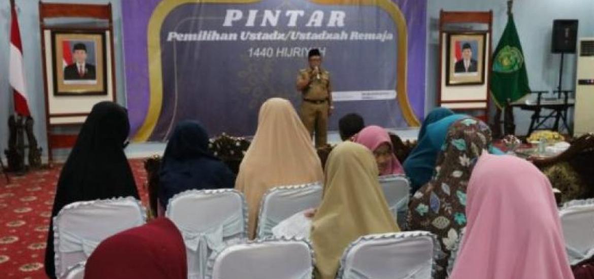Pemkot Bengkulu gelar pemilihan uztaz/ustazah remaja (PINTAR)