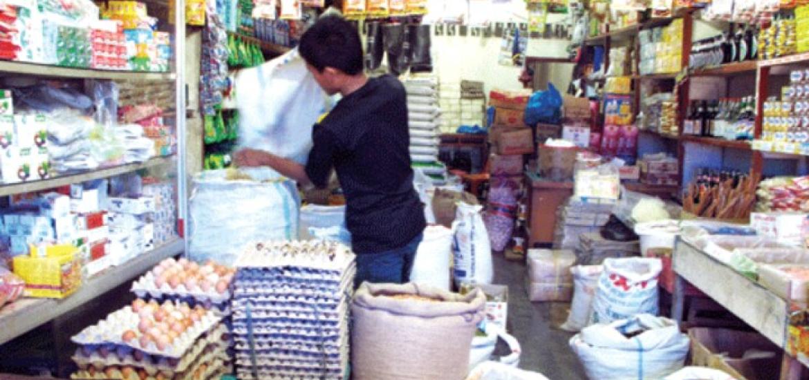 Ilustrasi pedagang pasar murah 