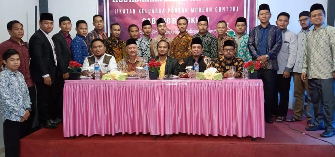 FOTO BERSAMA 