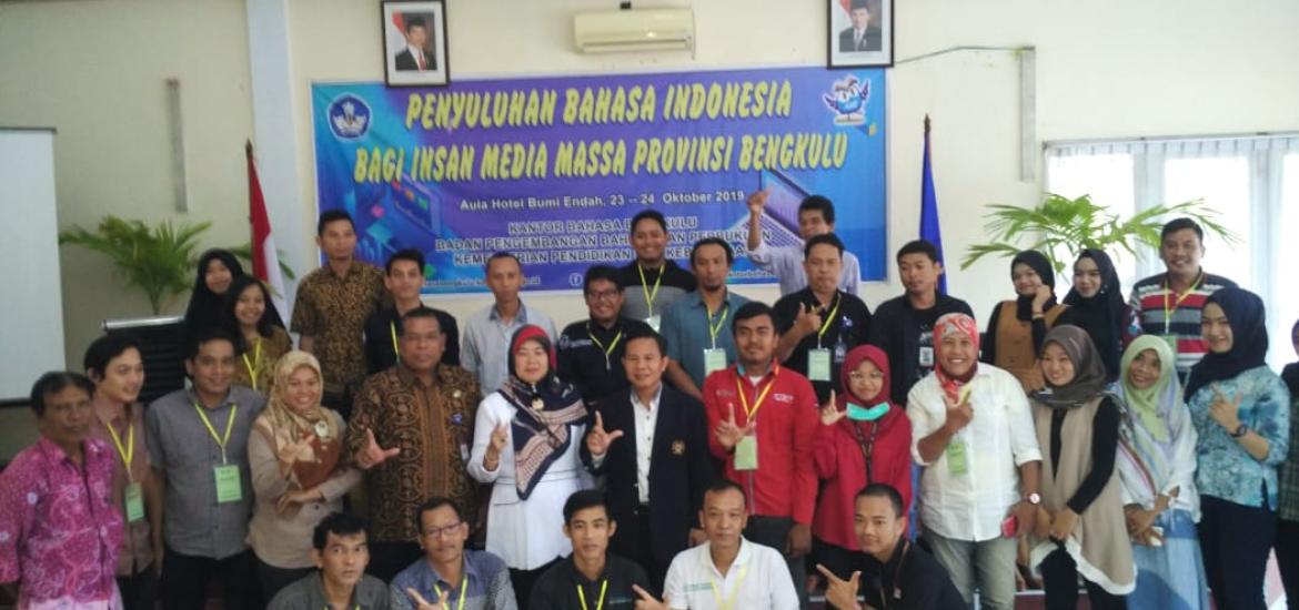 Foto/Dok Mas