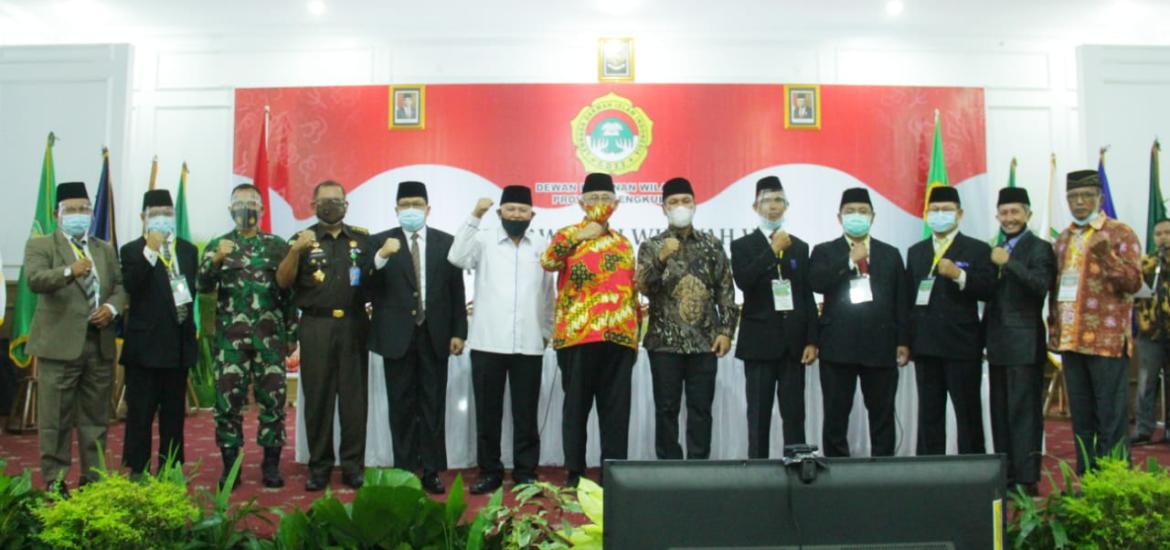 Sosialisasi penegakan hukum penerapan protokol kesehatan