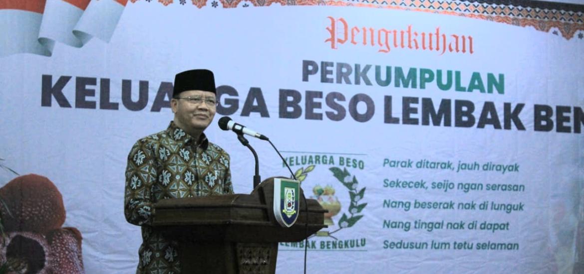 Gubernur Rohidin Mersyah