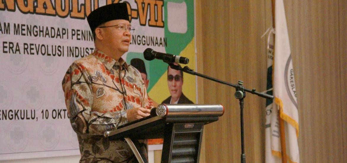 Gubernur Bengkulu Rohidin Mersyah