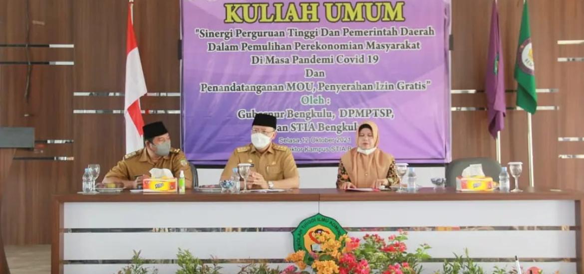 Kuliah Umum