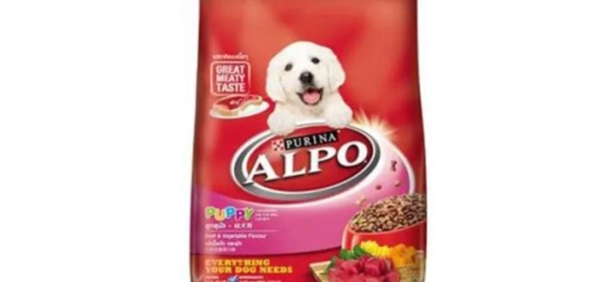 Makanan Anjing Kering Terlaris