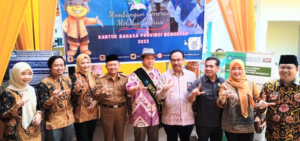 Jambore Literasi untuk Cerdaskan Bangsa