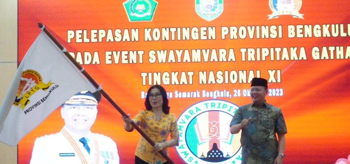 Gubernur Rohidin: Pemprov Bengkulu Berikan Ruang yang Sama Bagi Semua Agama dan Pemeluknya