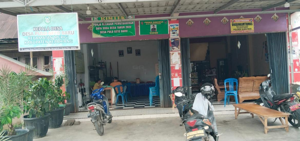 Pemdes Pulo Geto Baru