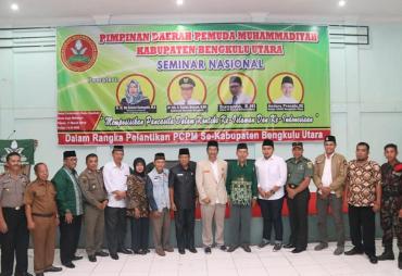 Staf Khusus Presiden Jadi Narasumber Seminar Pemuda…