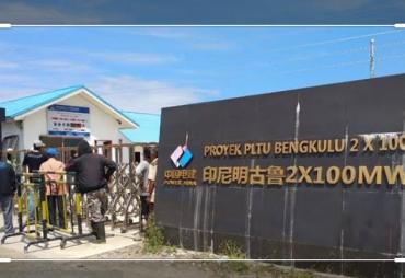 Ombudsman Minta DLHK Bekukan Izin Lingkungan PLTU Teluk…