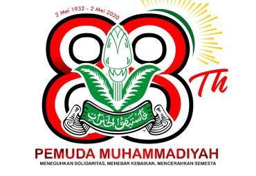 Logo Milad ke-88 Pemuda MUhammadiyah