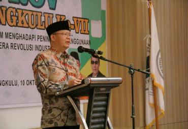 Gubernur Bengkulu Rohidin Mersyah