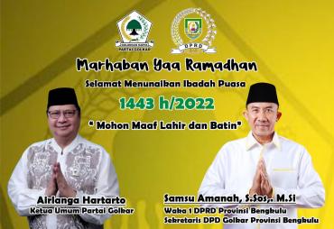 Waka I DPRD provinsi Bengkulu Samsu Amanah