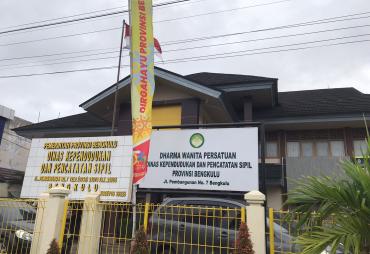 Disdukcapil Provinsi Minta Masyarkat Segera Lakukan…