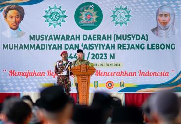 Gubernur Bengkulu Rohidin Mersyah