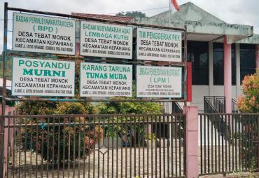 Desa Tebat Monok