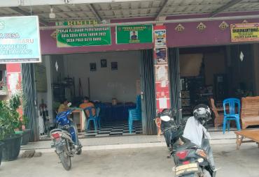Pemdes Pulo Geto Baru
