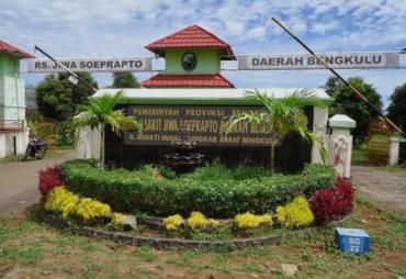 Foto Halaman Depan RSKJ Soeprapto Bengkulu